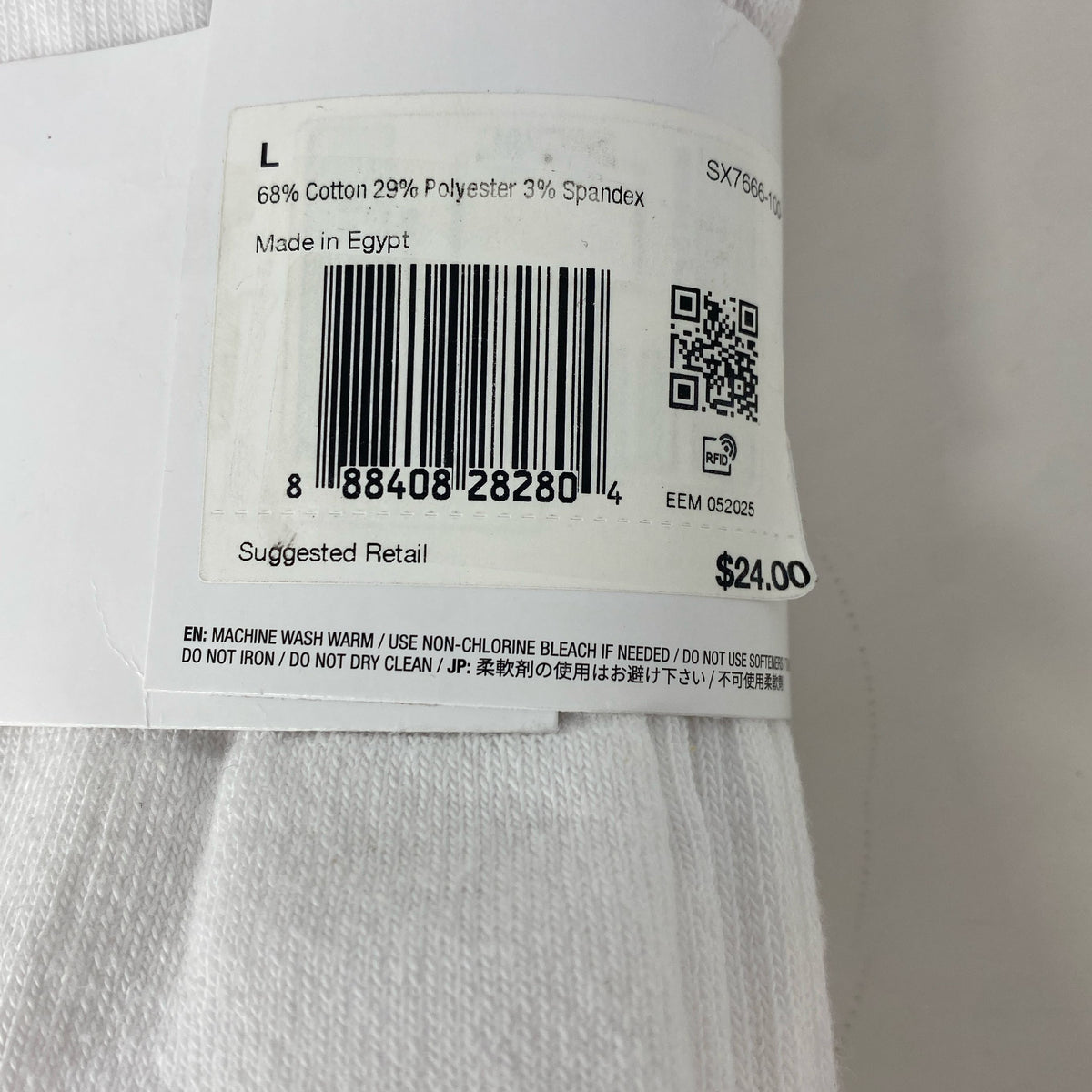 Serial #/Tag-UNT929234K59