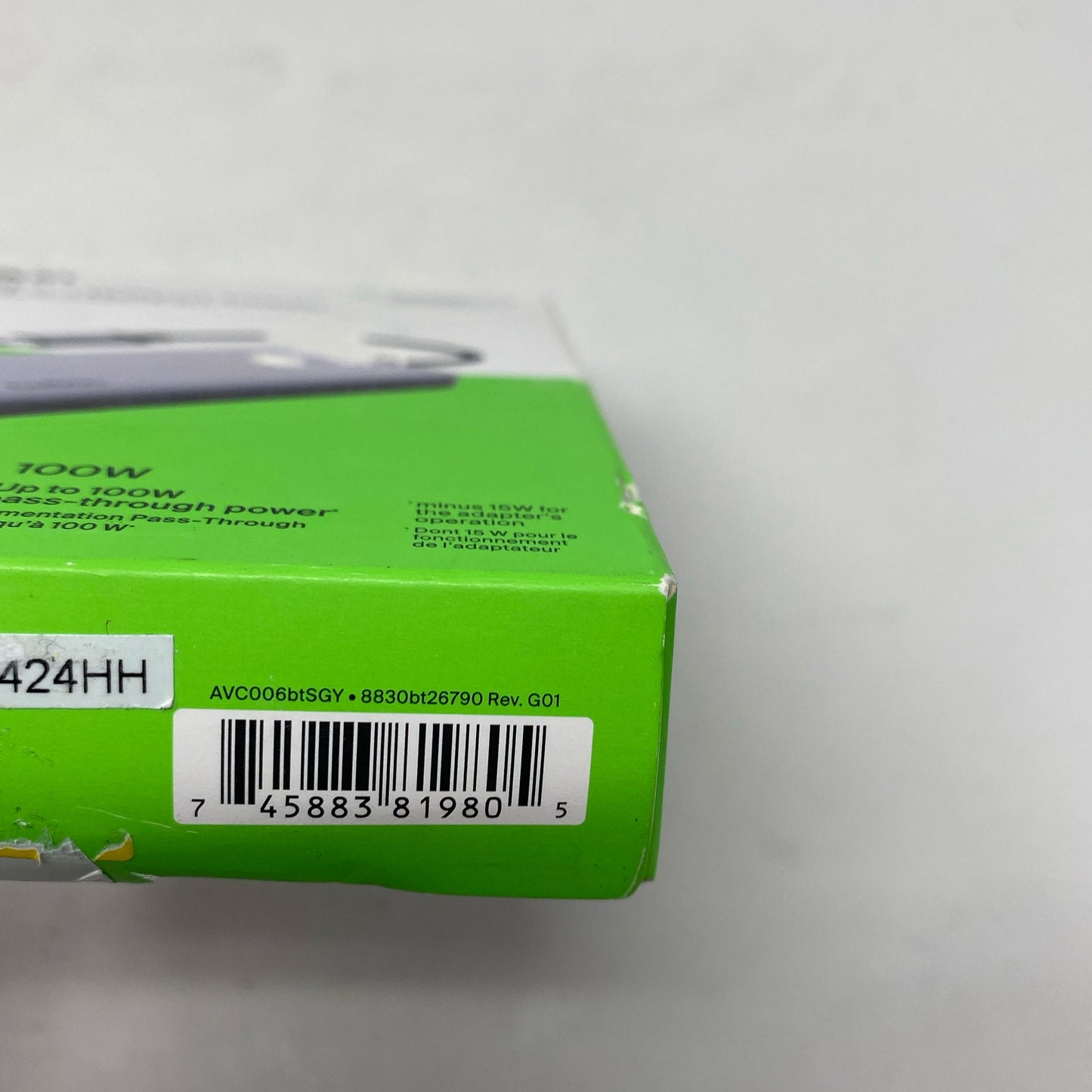 Serial #/Tag-UNT9583526U8