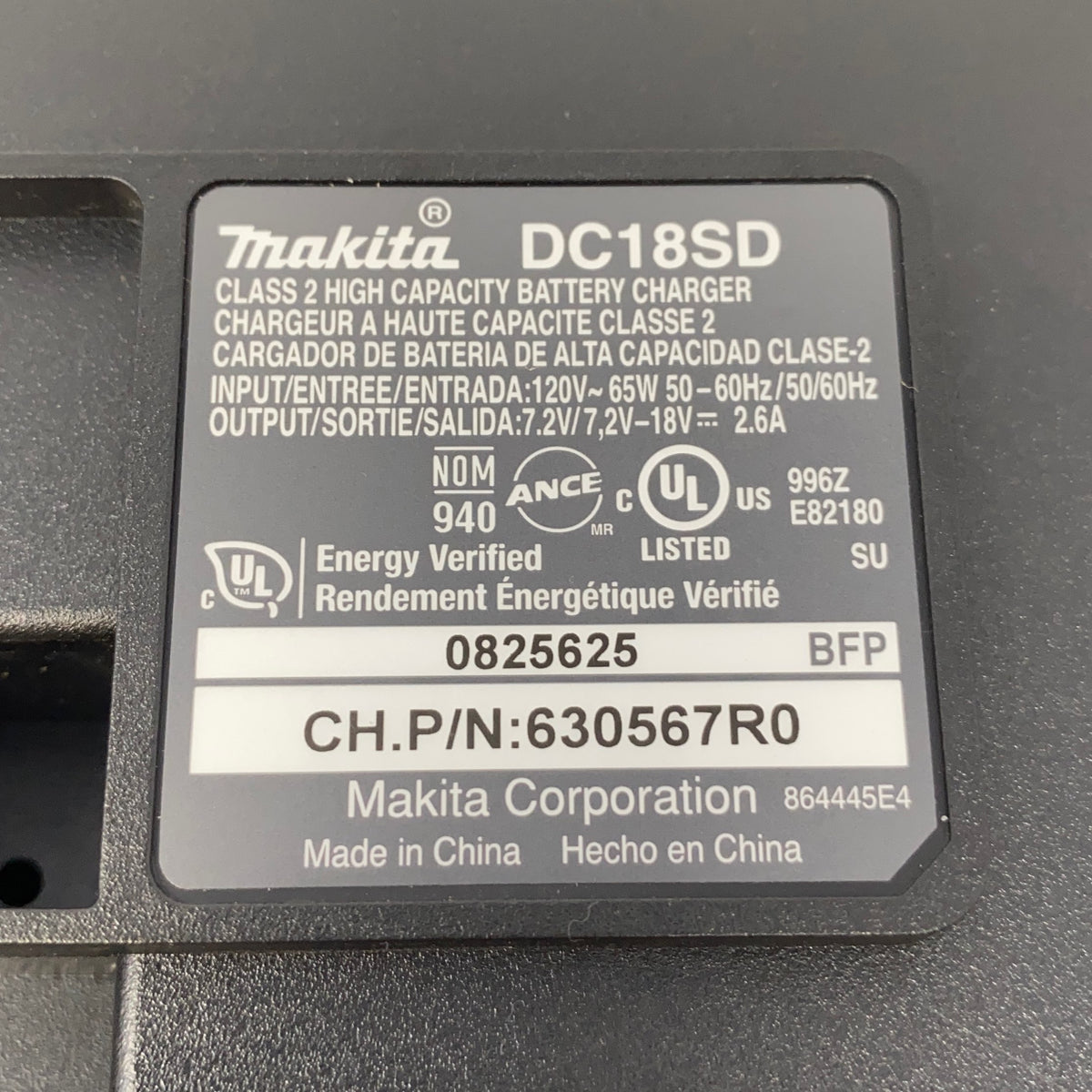 Serial #/Tag-LPNO598889651