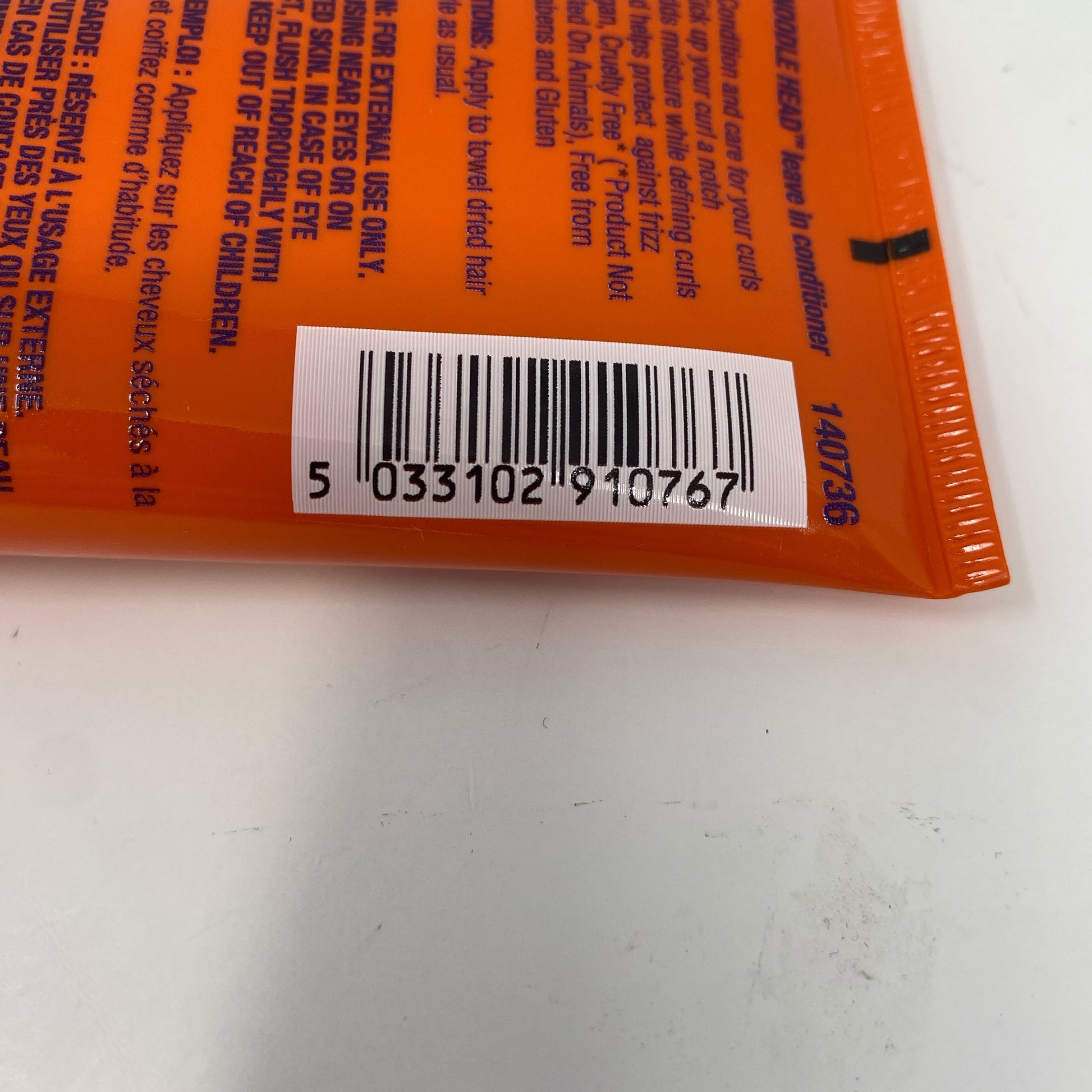 Serial #/Tag-UNT86409755A