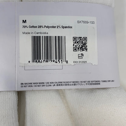 Serial #/Tag-UNT2808447DM