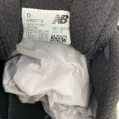 Serial #/Tag-LPNRRIM1720851
