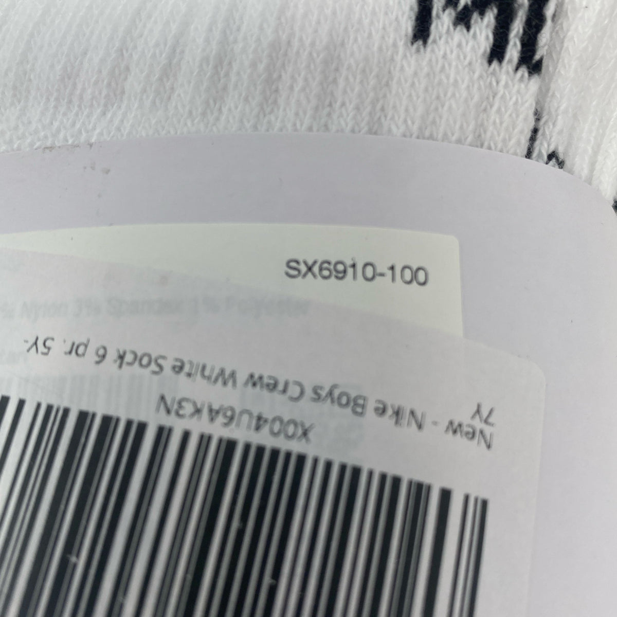 Serial #/Tag-UNT572098FVL