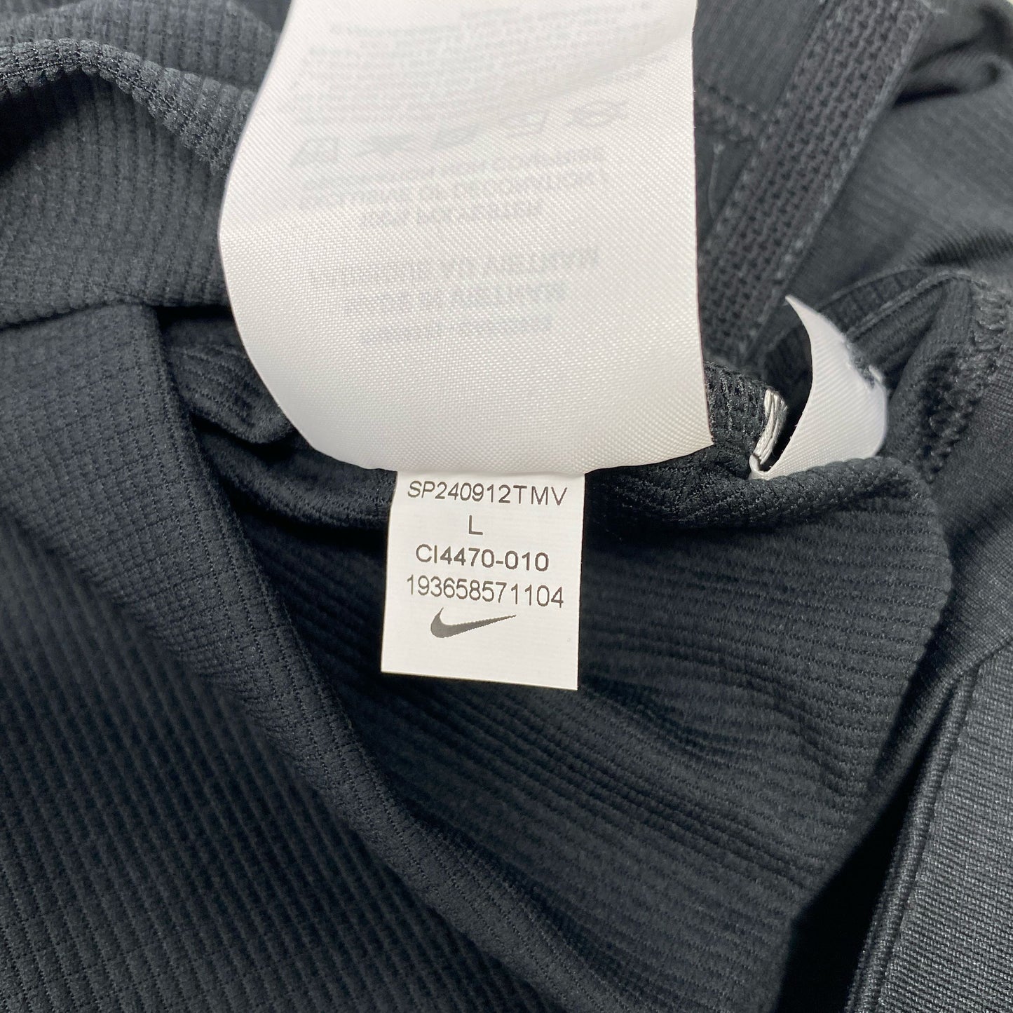 Serial #/Tag-UNT474692O6E
