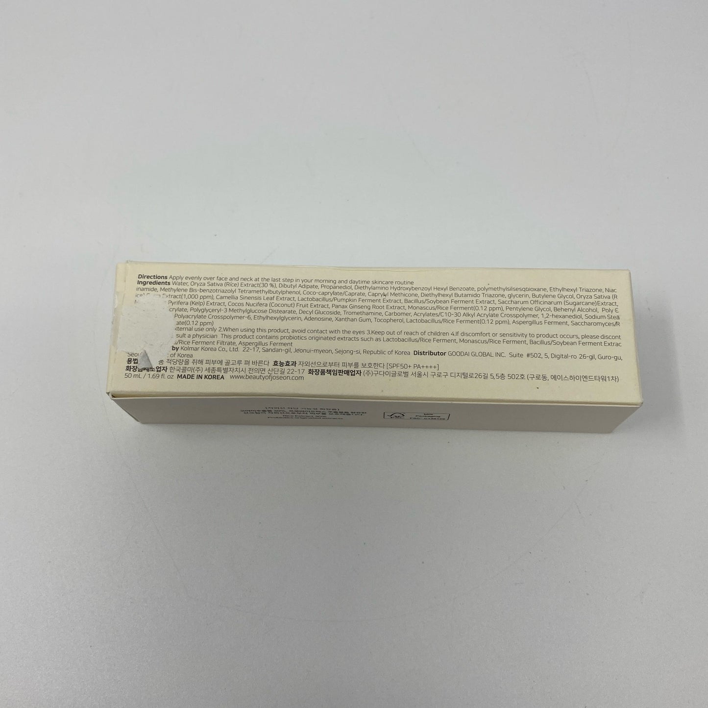 Back-UNT5512164T2