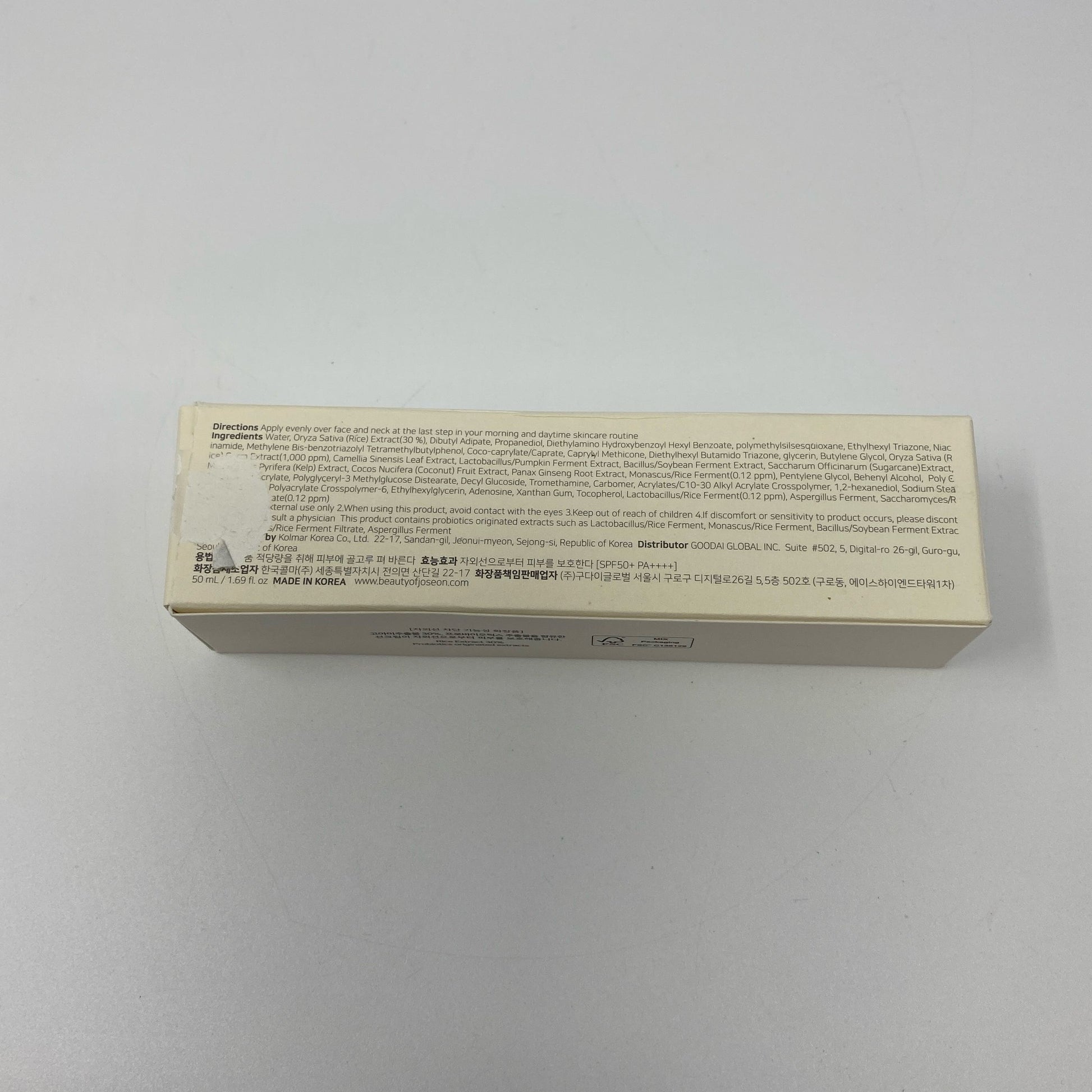 Back-UNT5512164T2