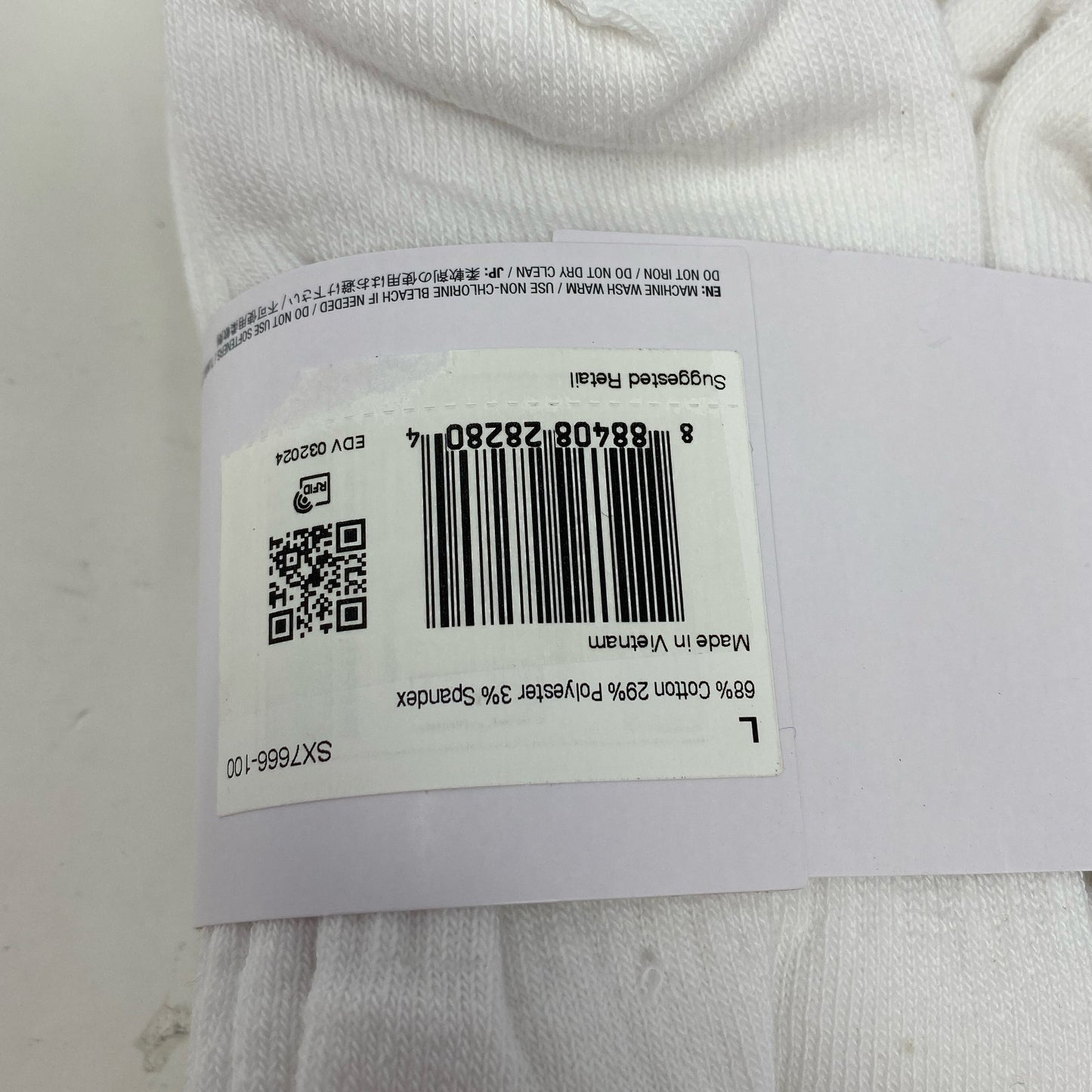 Serial #/Tag-UNT5907777XJ
