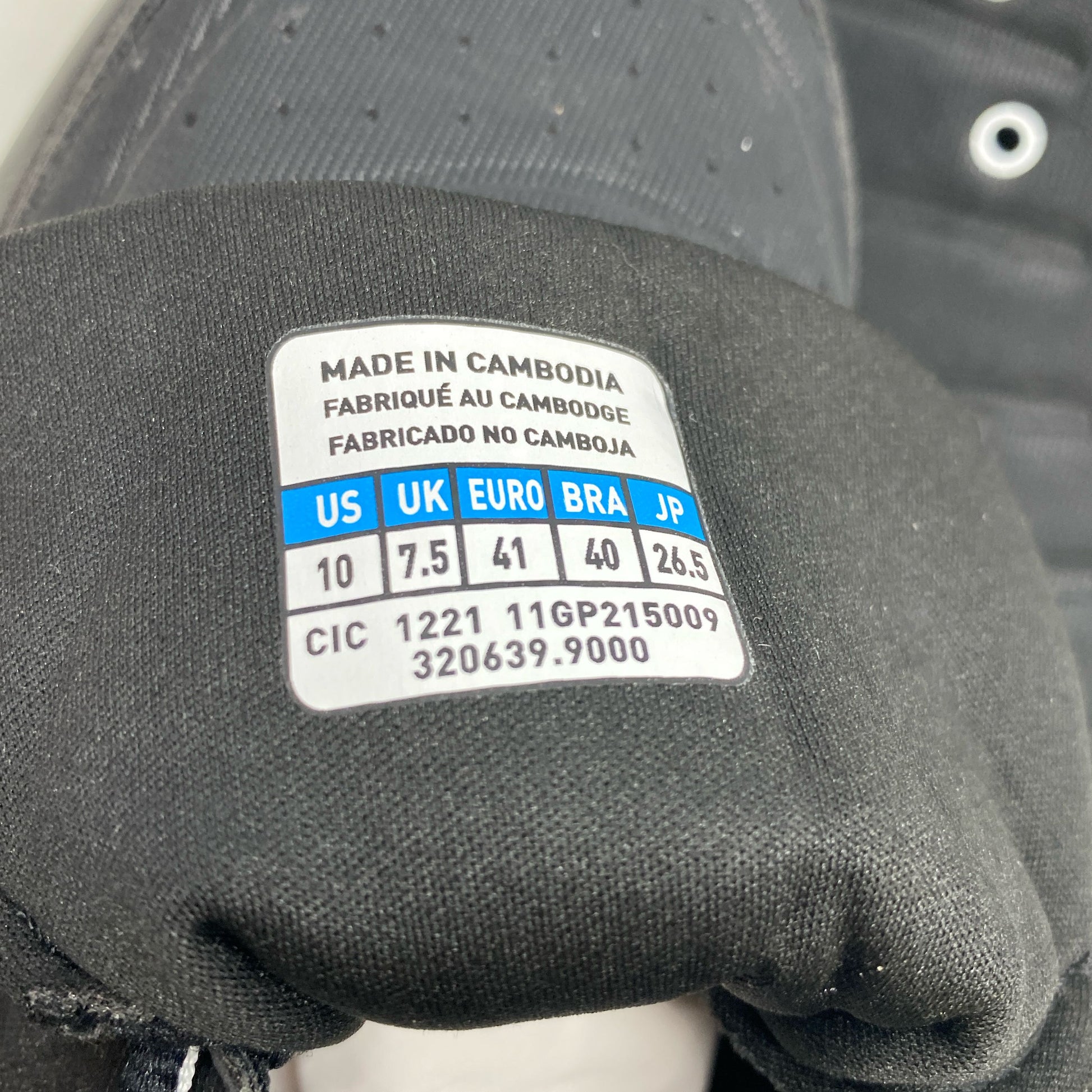 Serial #/Tag-UNT804281DPP