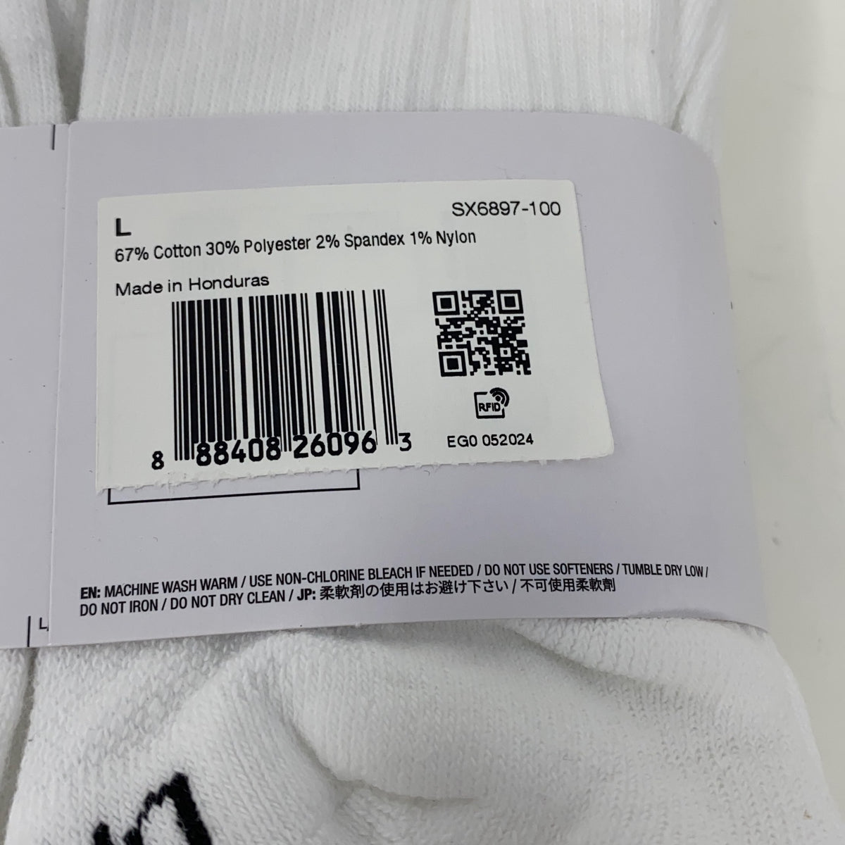 Serial #/Tag-LPNRRJK2330248