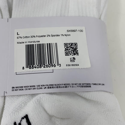 Serial #/Tag-LPNRRJK2330248