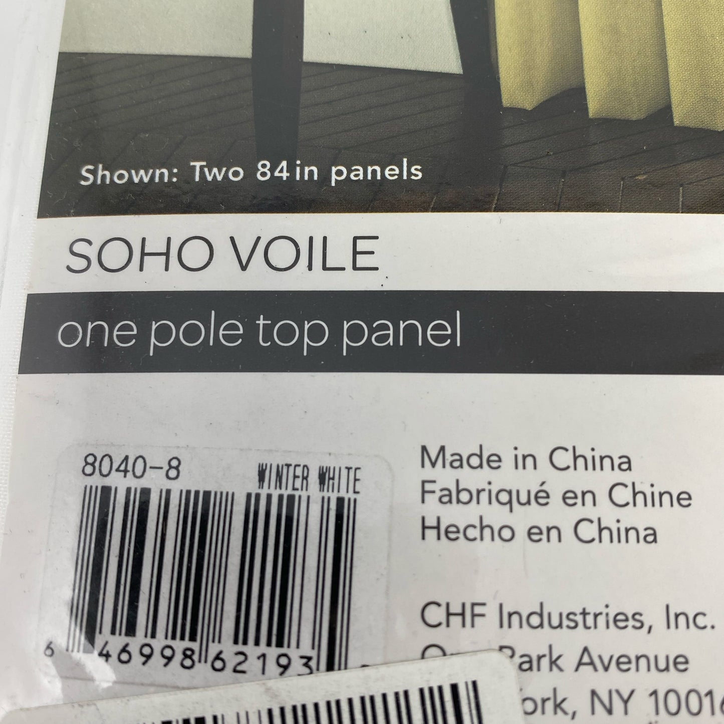 Serial #/Tag-UNT761221R1G