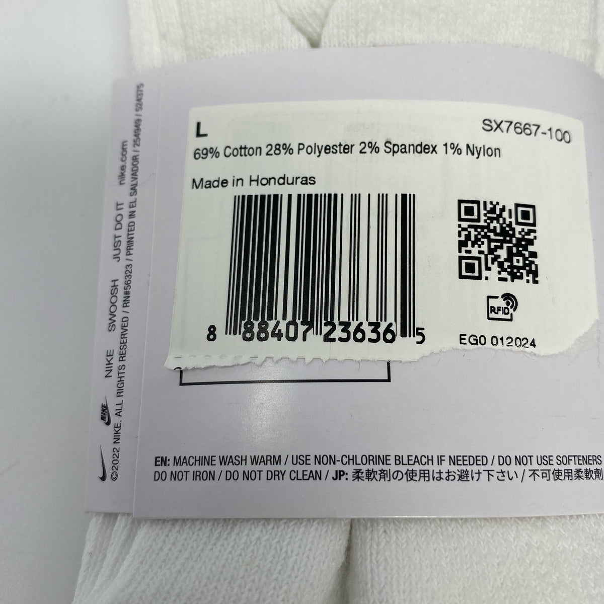 Serial #/Tag-UNT7874515D4