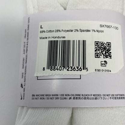Serial #/Tag-UNT7874515D4