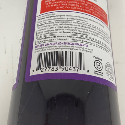 Serial #/Tag-UNT495557T90