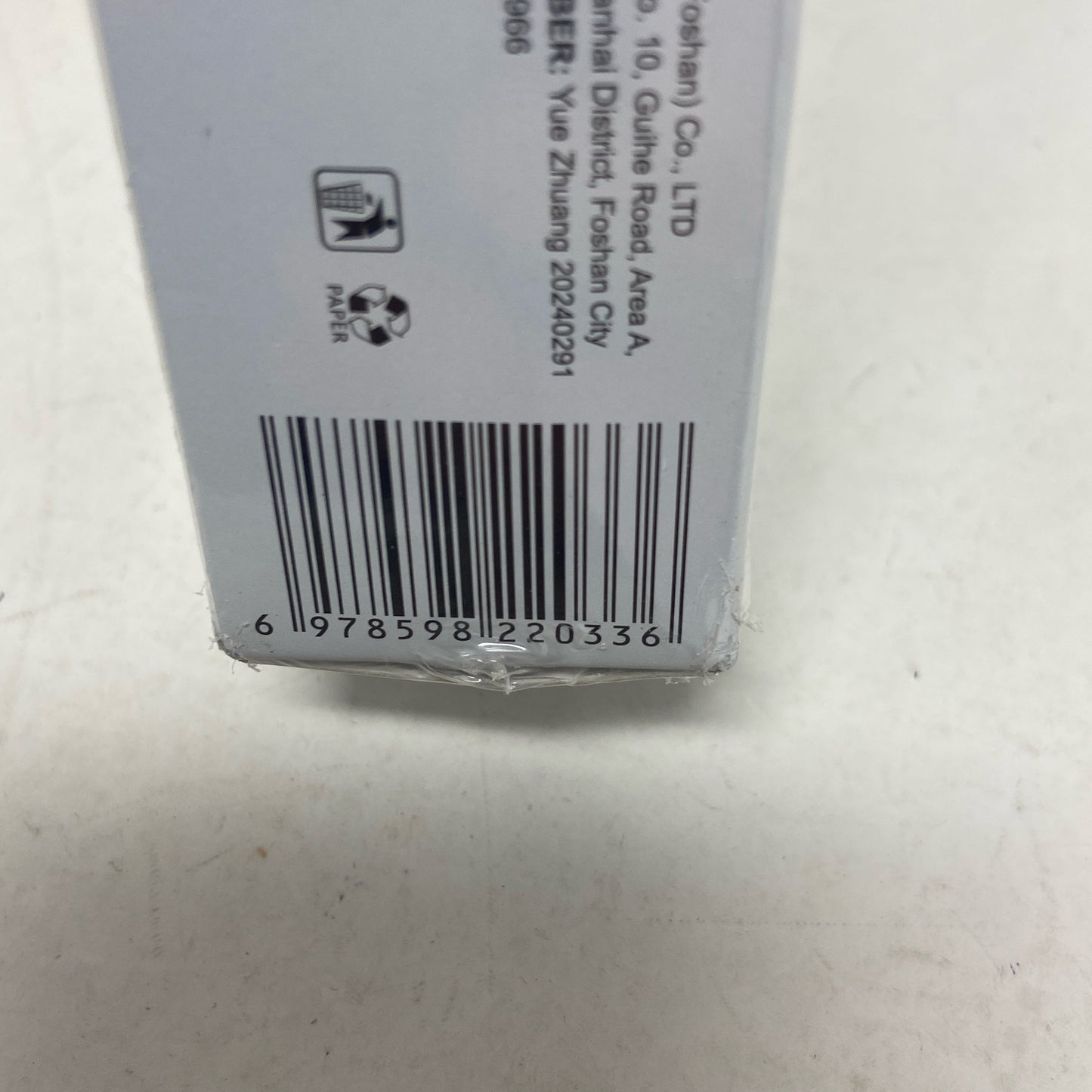 Serial #/Tag-UNT394493H7C