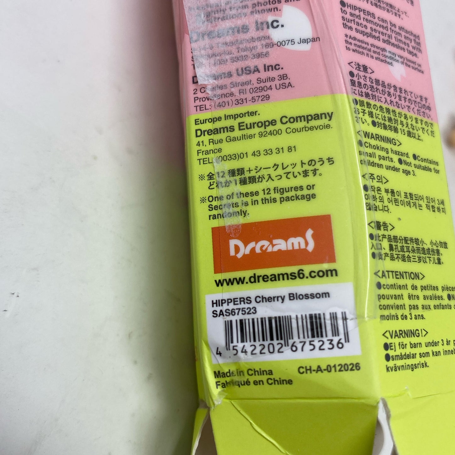 Serial #/Tag-LPNAC399852002