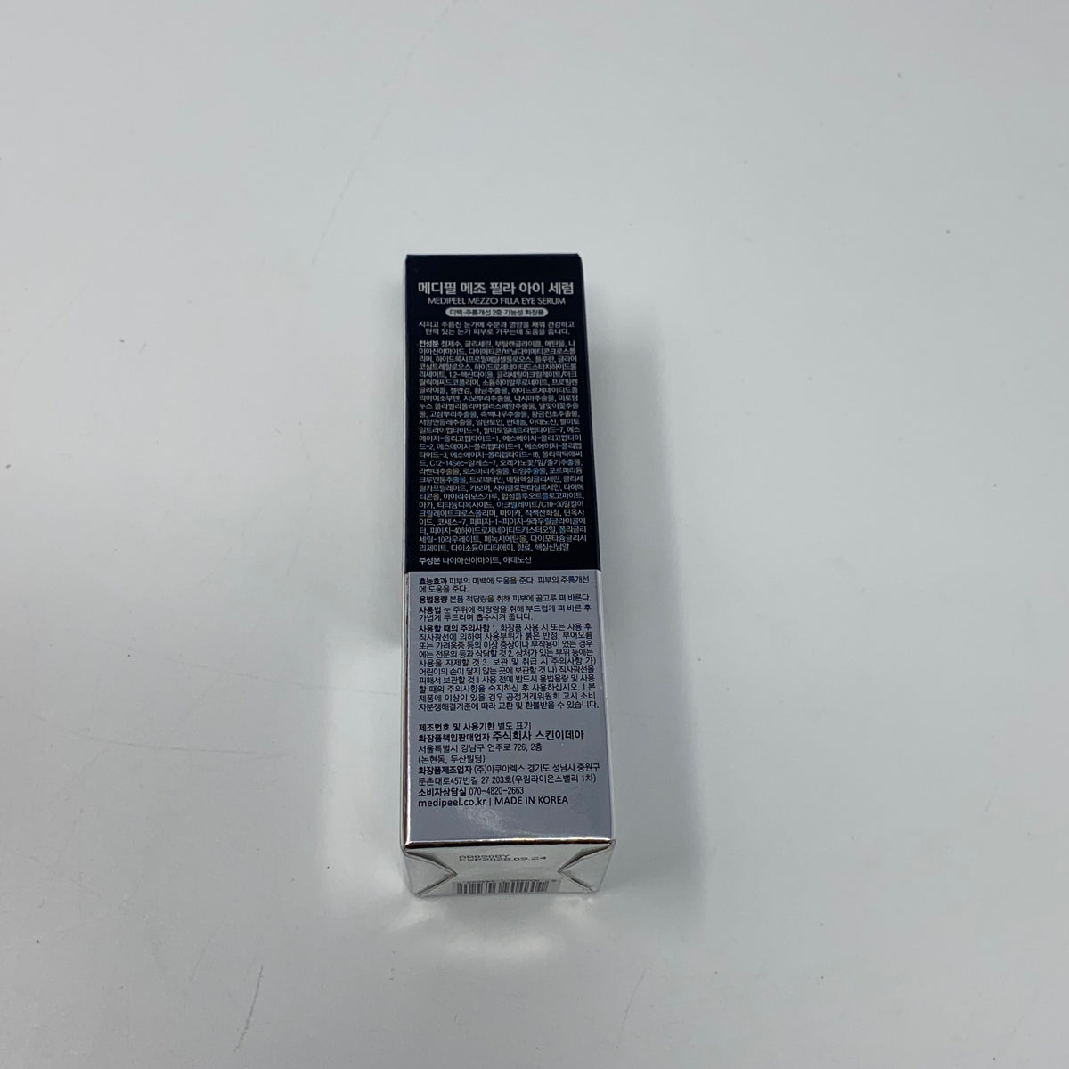 Right-UNT695849YX6