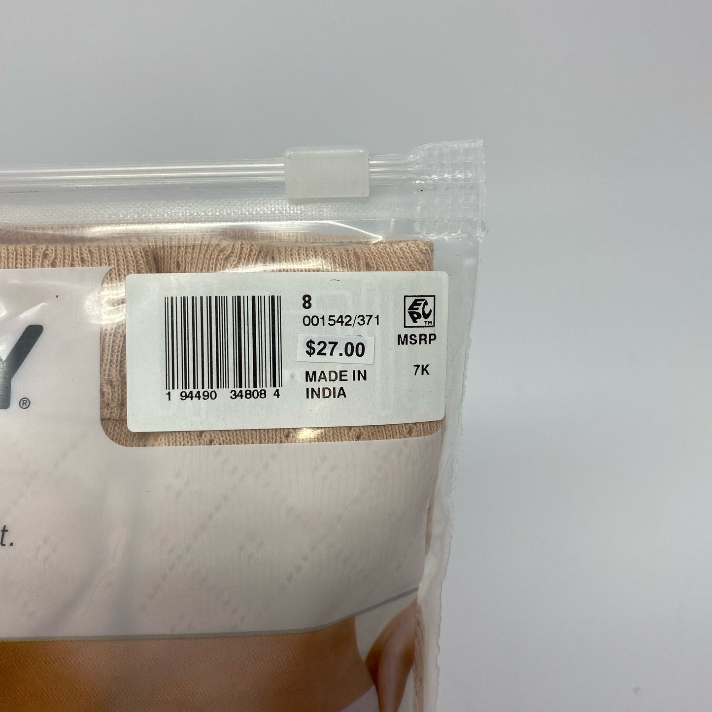Serial #/Tag-UNT7537441ET
