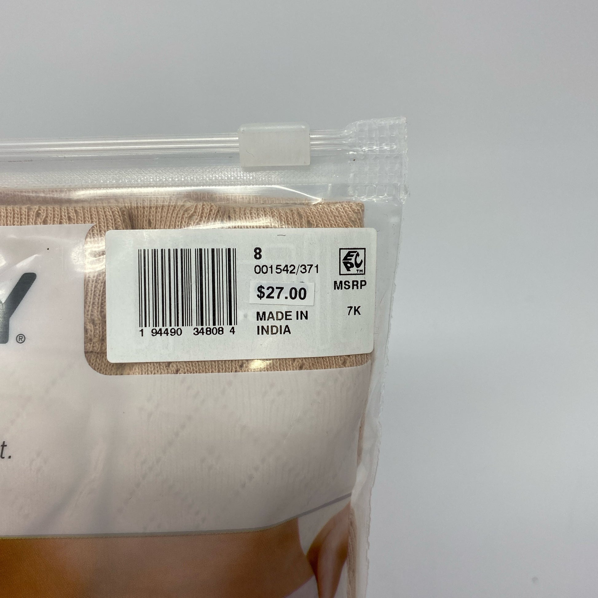Serial #/Tag-UNT7537441ET