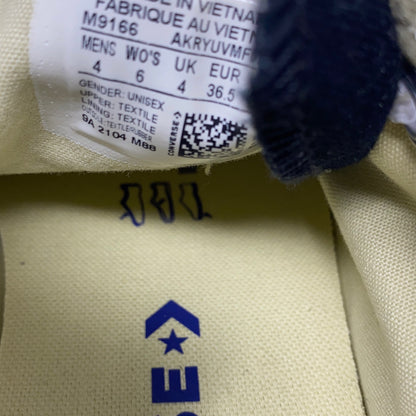Serial #/Tag-UNT624048QPM
