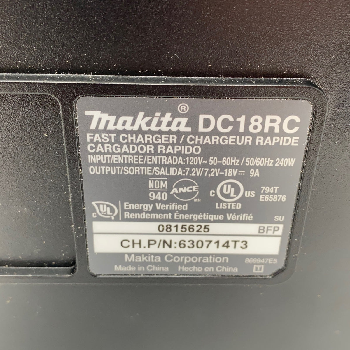 Serial #/Tag-LPNPMGH6429349
