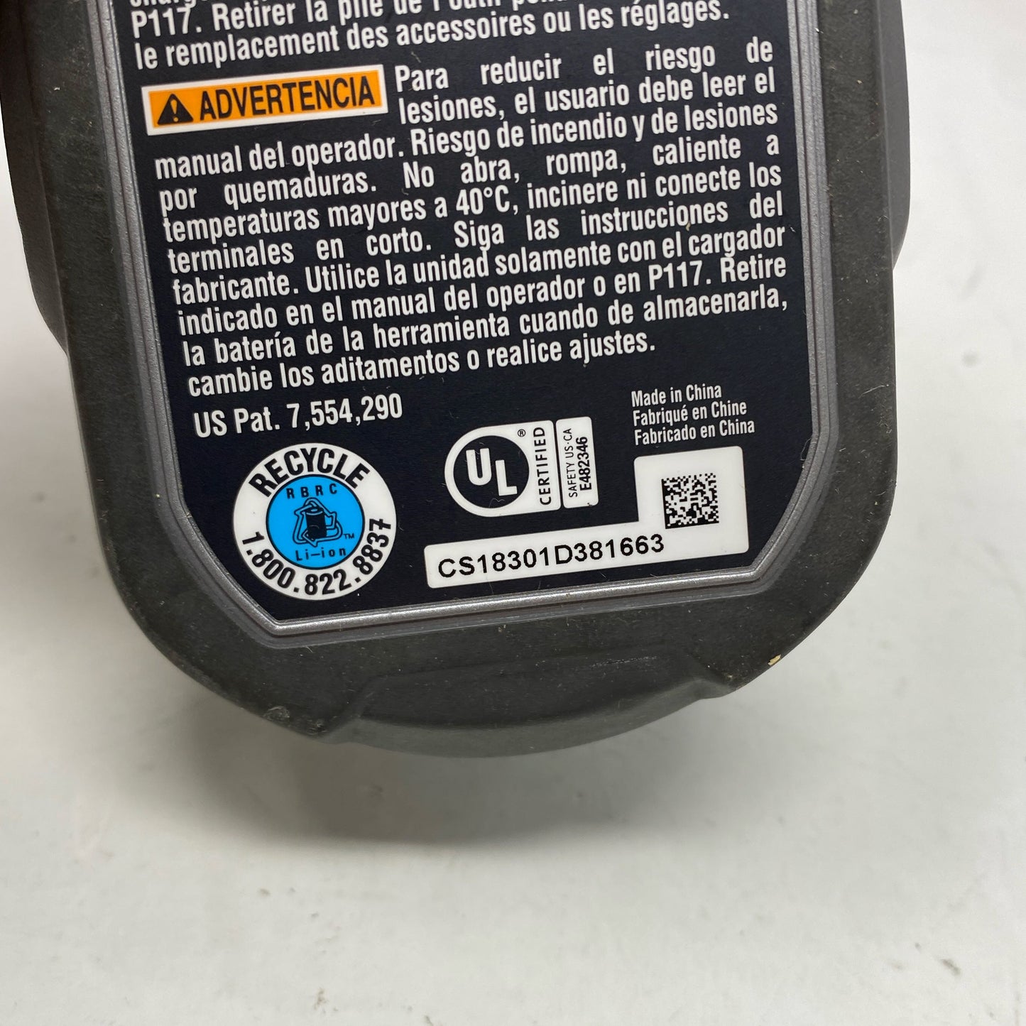 Serial #/Tag-UNT5323602TQ