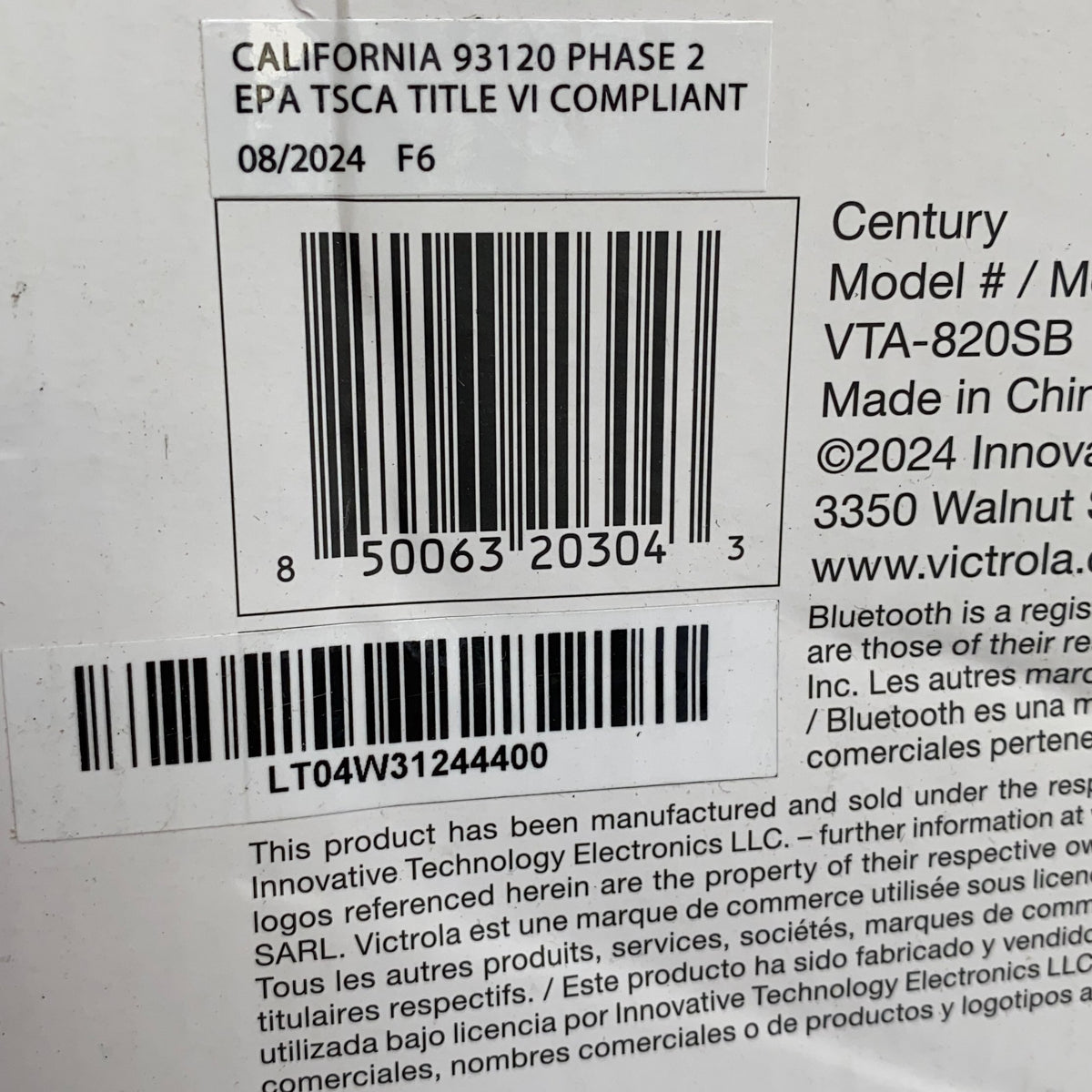 Serial #/Tag-LPNPMHR5061193