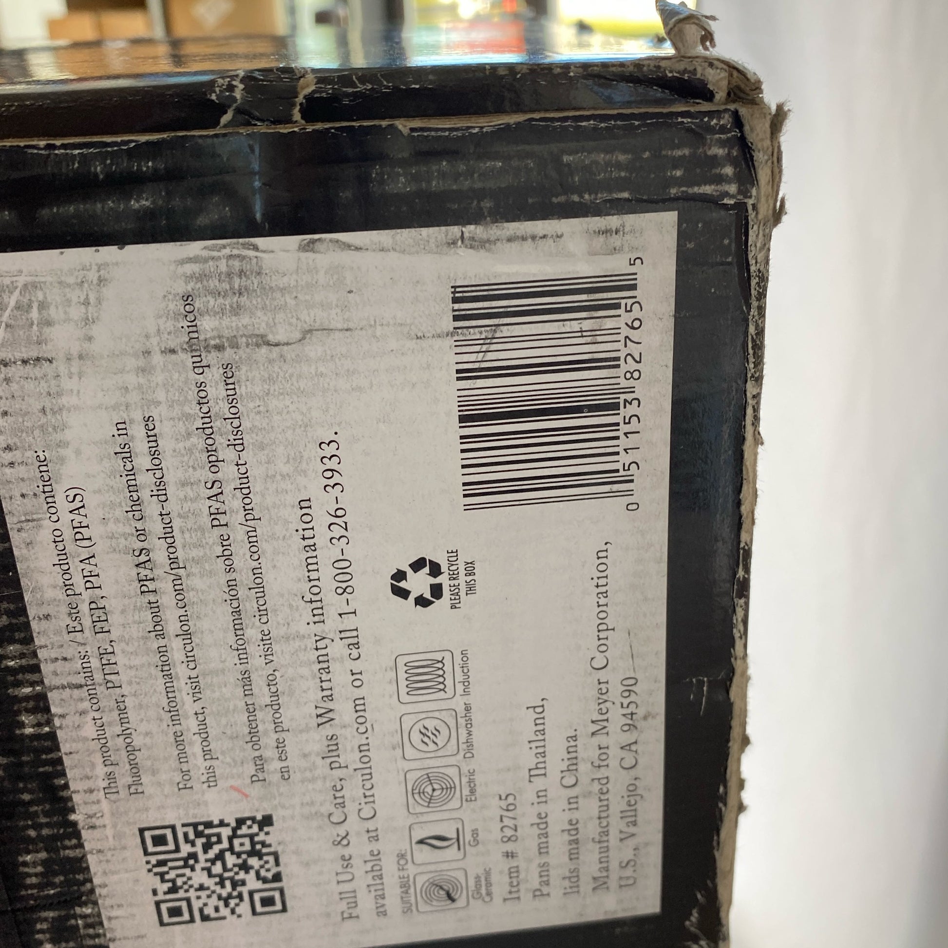 Serial #/Tag-UNT522531XAB