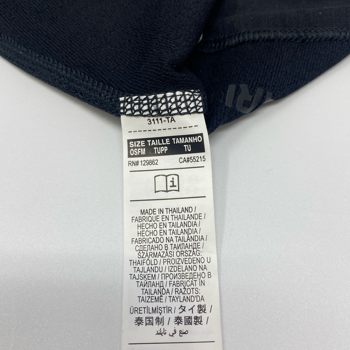 Serial #/Tag-UNT685905BPY