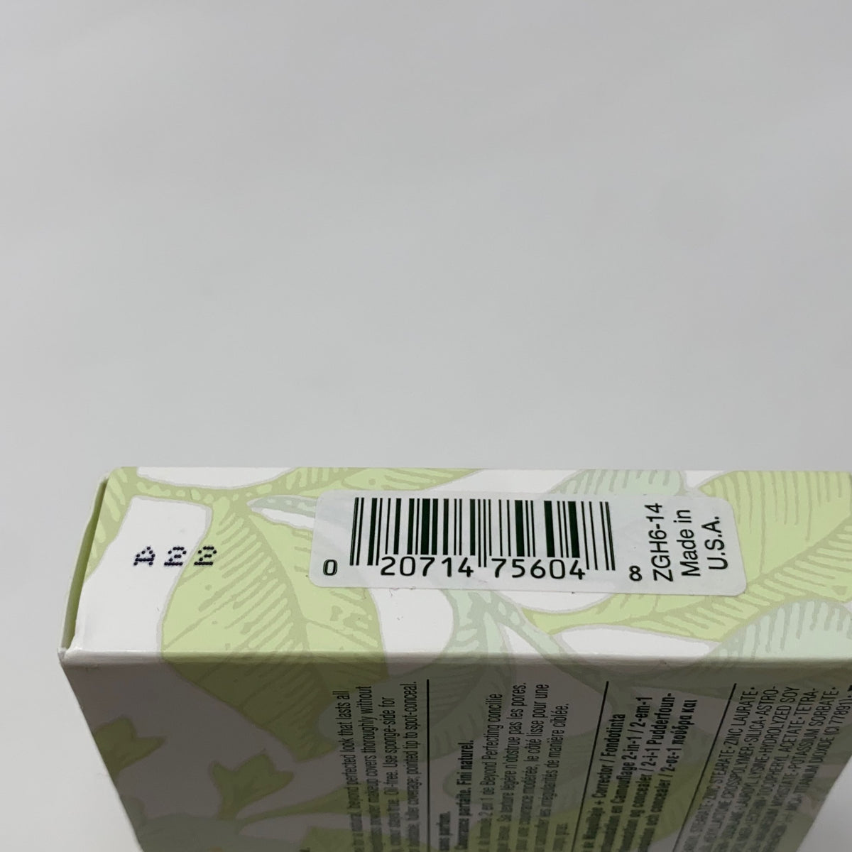 Serial #/Tag-UNT854591QBA5