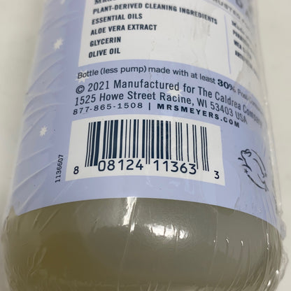 Serial #/Tag-UNT514624GQ5S