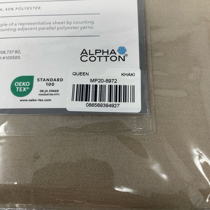 Serial #/Tag-UNT760319Y5P