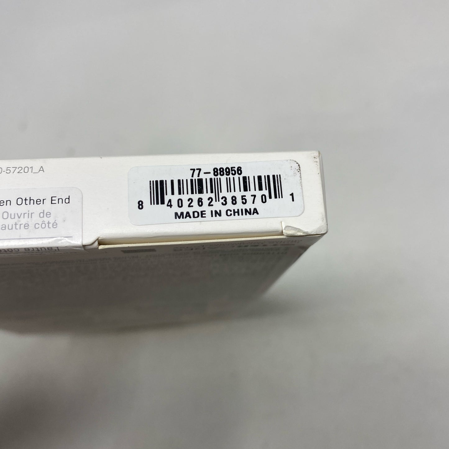 Serial #/Tag-UNT529290I88