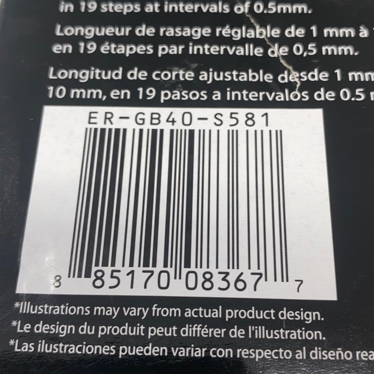 Serial #/Tag-LPNPMGI9263820