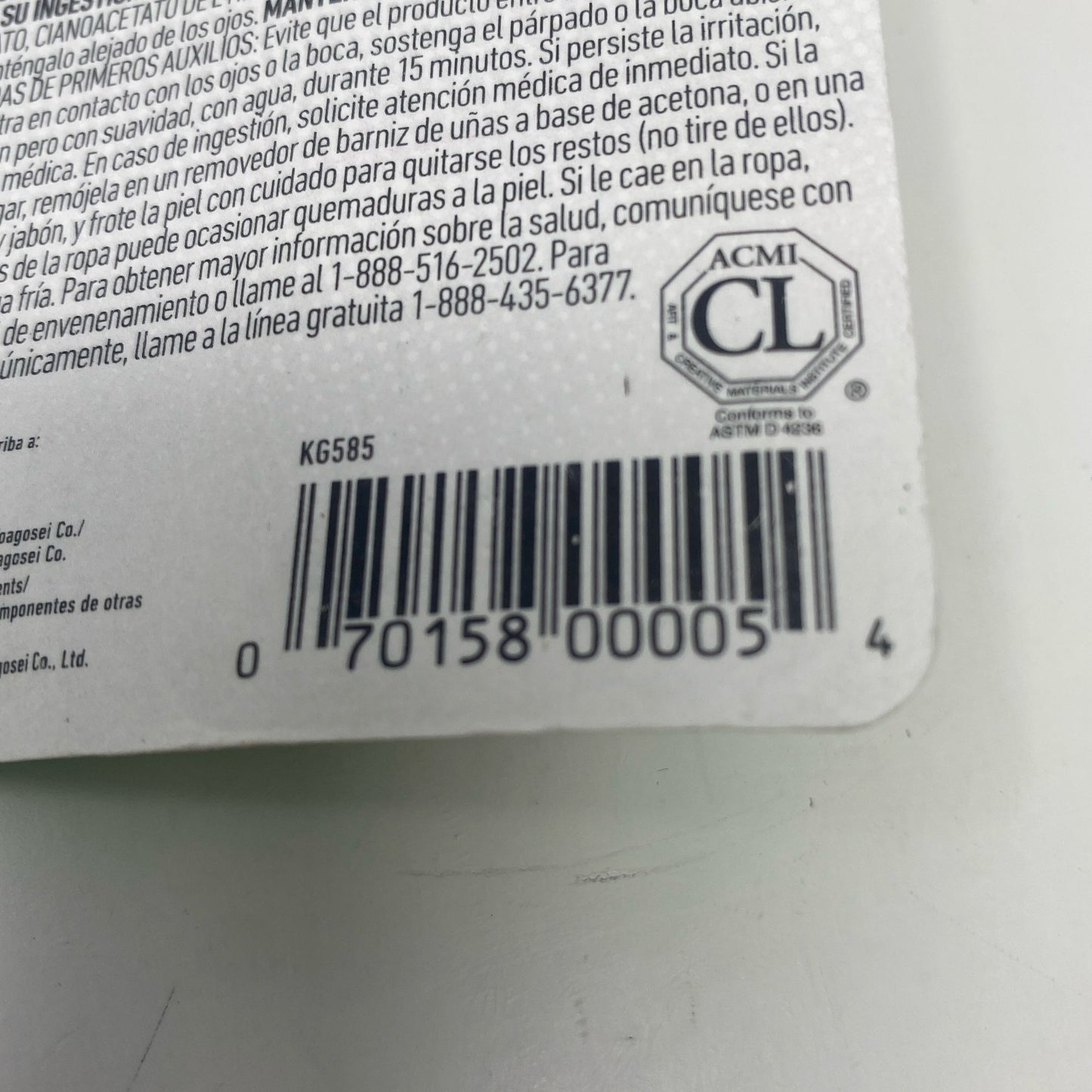 Serial #/Tag-UNT360556TRG