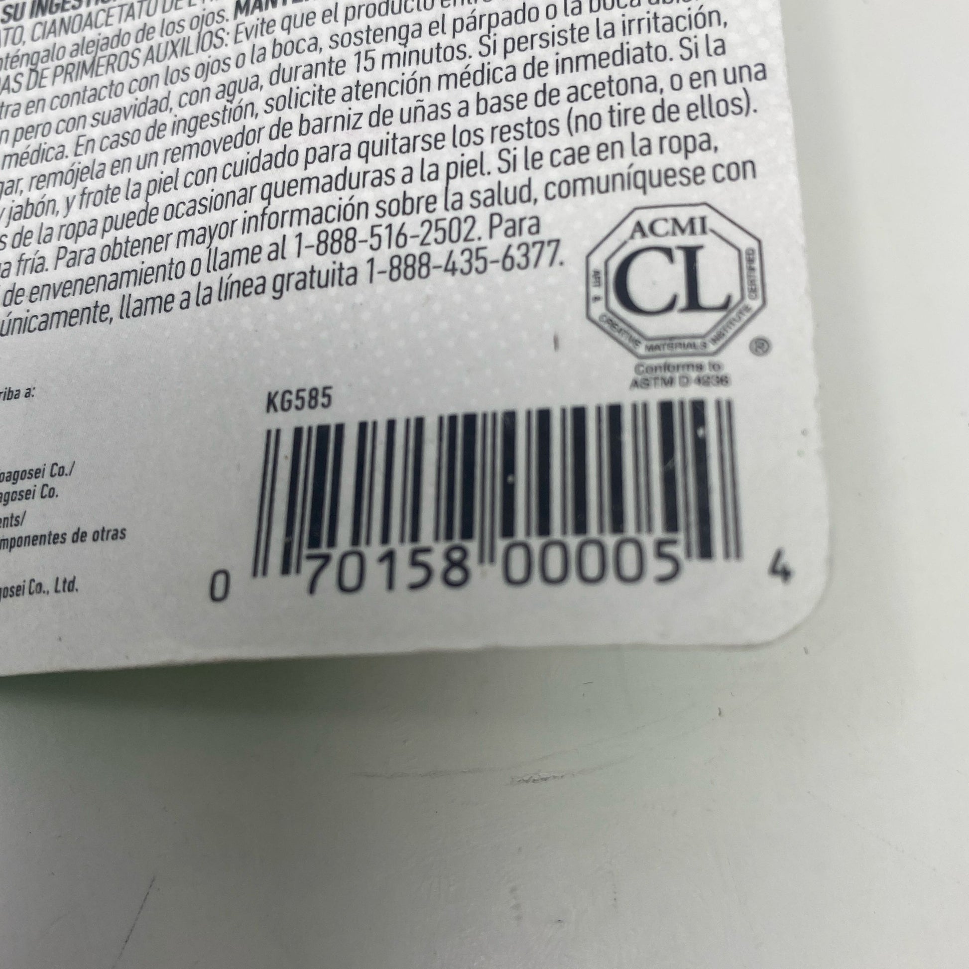 Serial #/Tag-UNT360556TRG