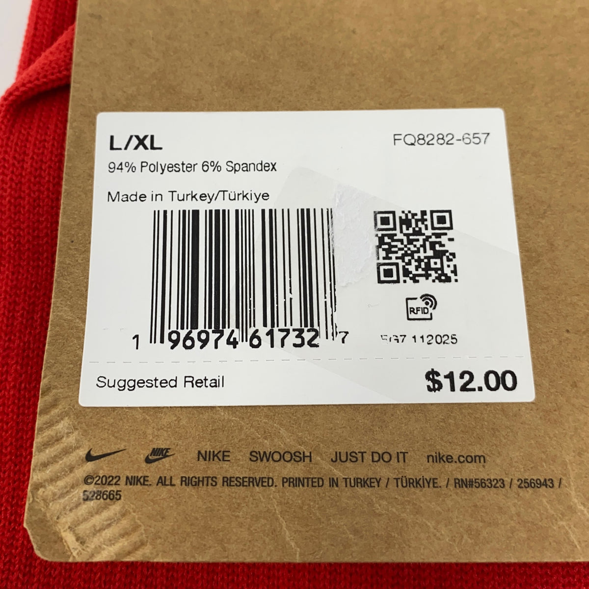 Serial #/Tag-LPNPMGJ2983164