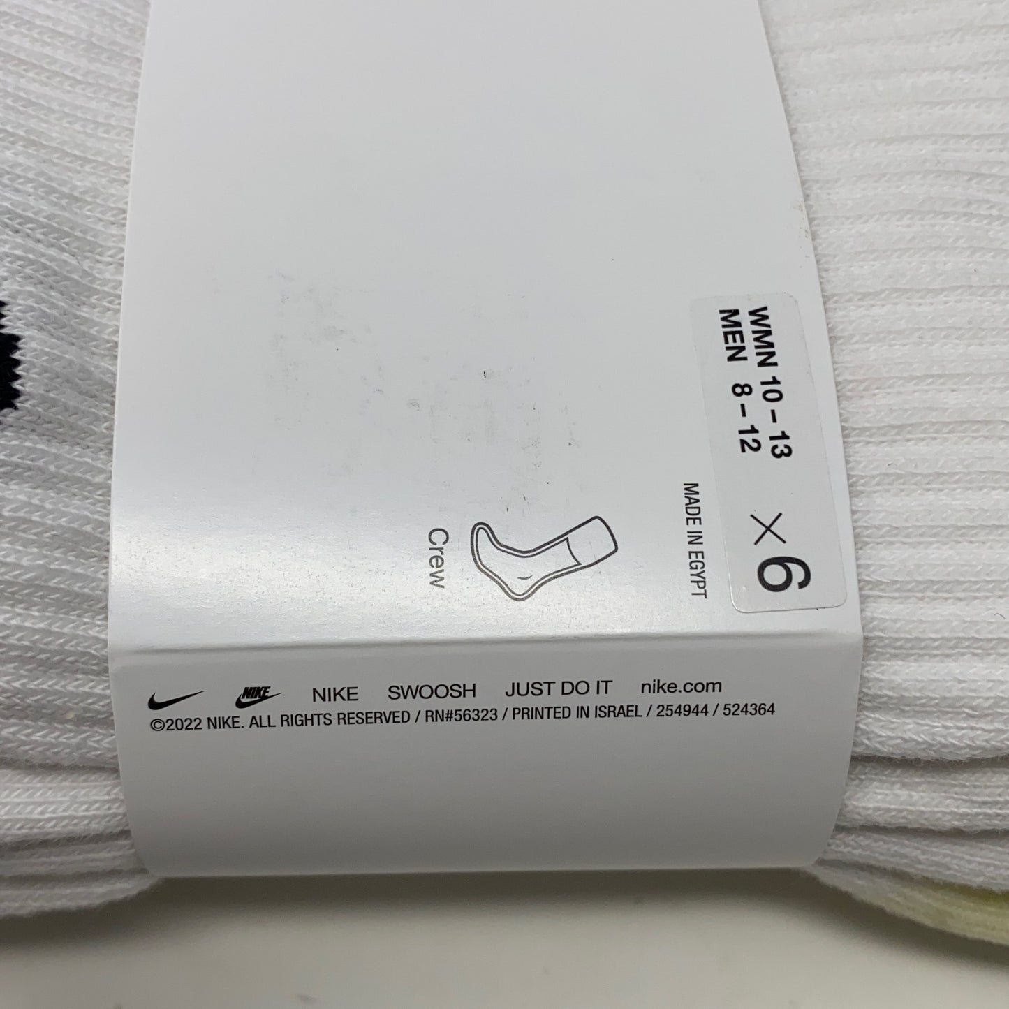 Serial #/Tag-UNT2674408I8