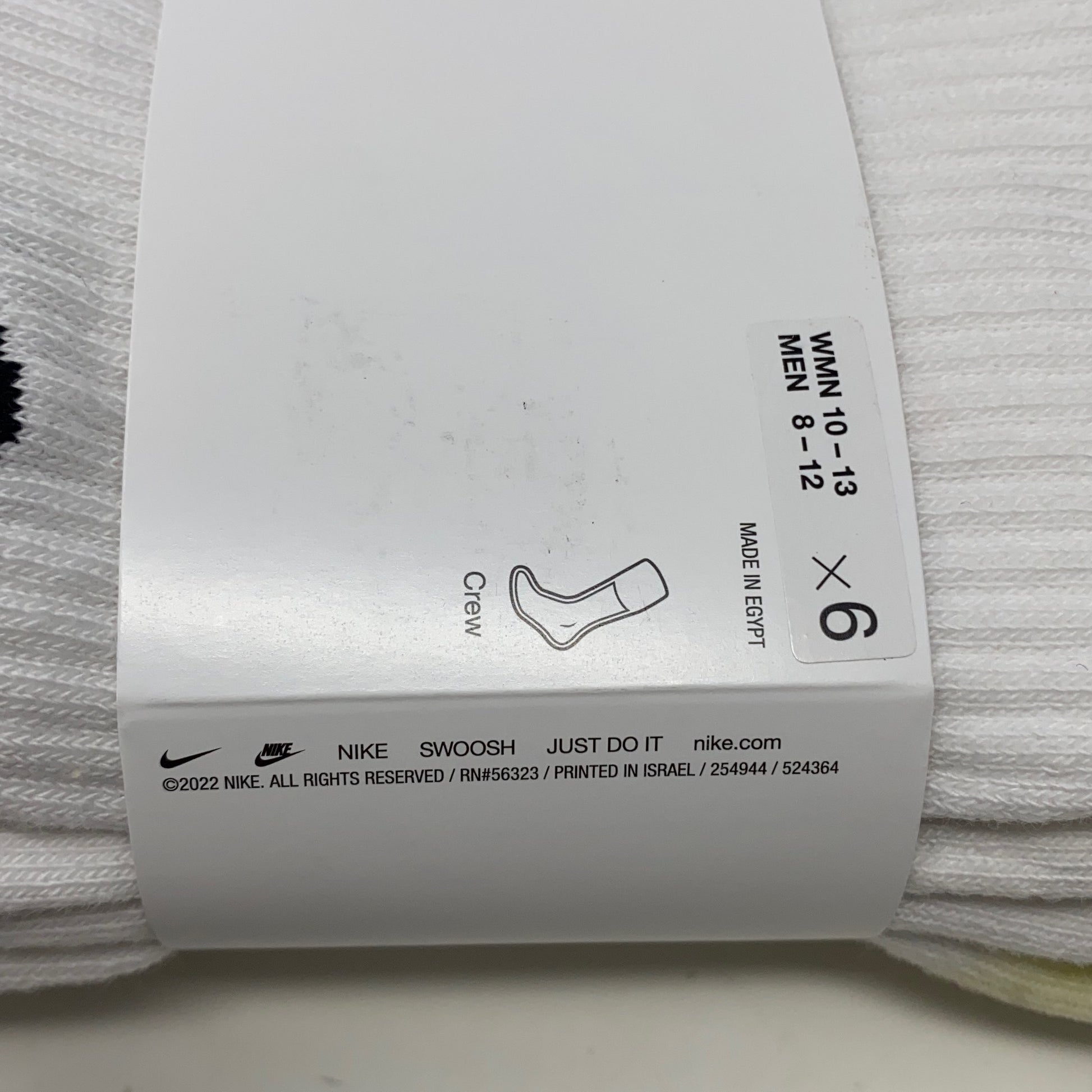 Serial #/Tag-UNT2674408I8