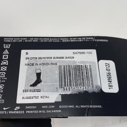 Serial #/Tag-LPNPMGT2641103