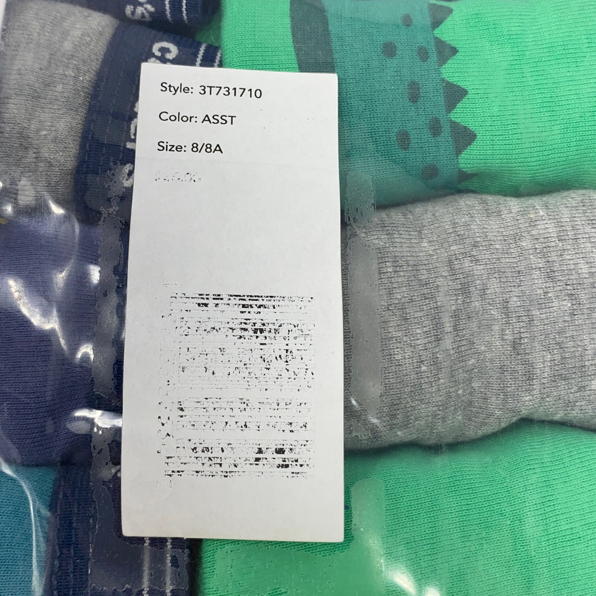 Serial #/Tag-UNT3709143TP