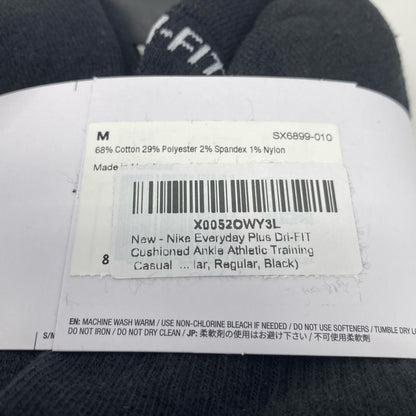 Serial #/Tag-LPNPMGO4654113
