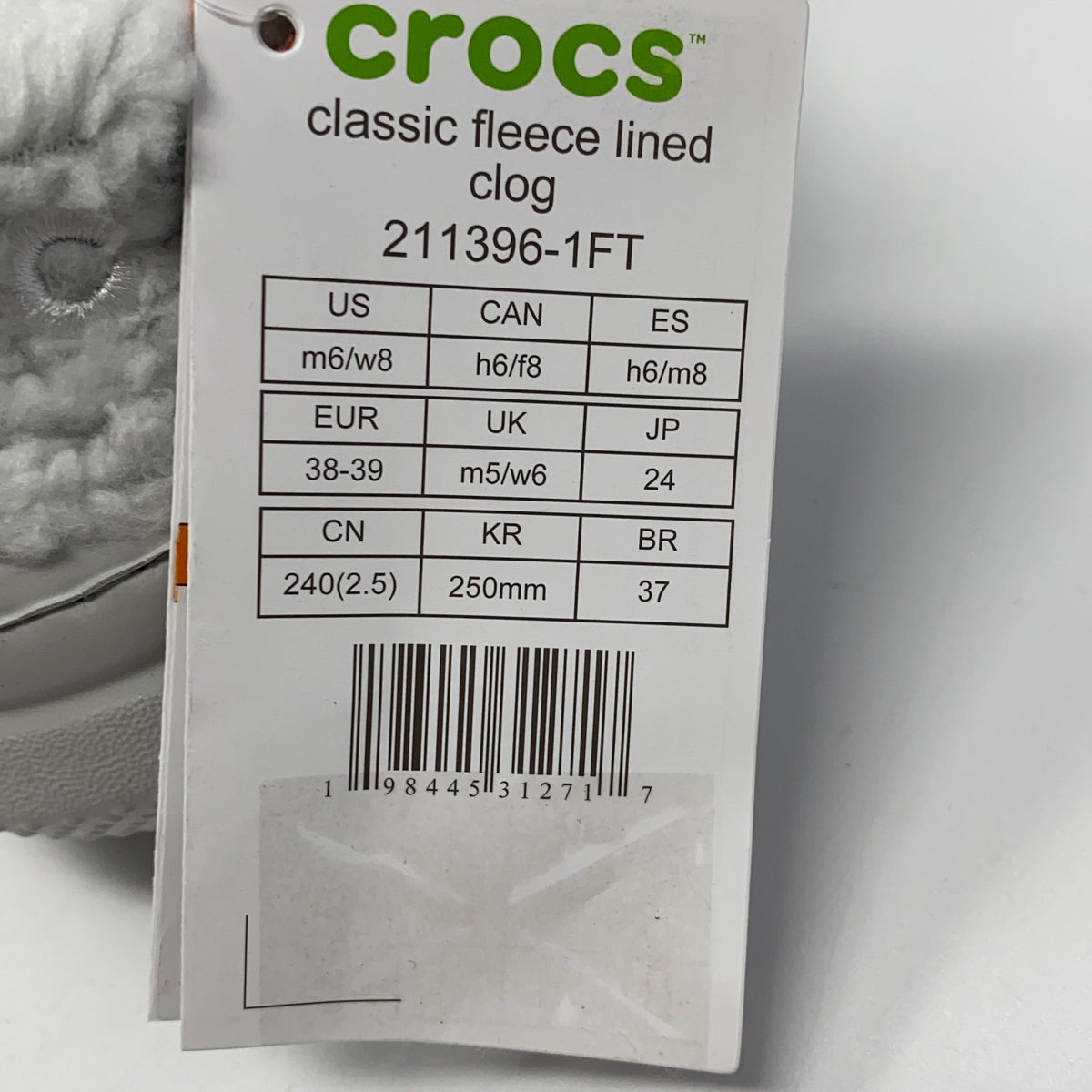 Serial #/Tag-UNT985551WF4