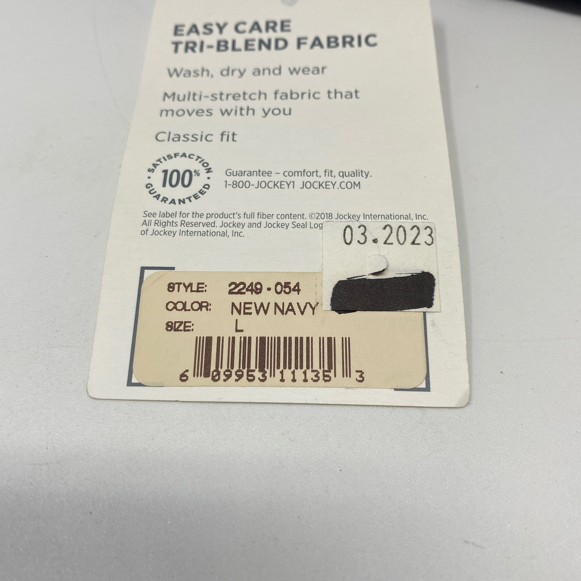 Serial #/Tag-UNT255256OQI