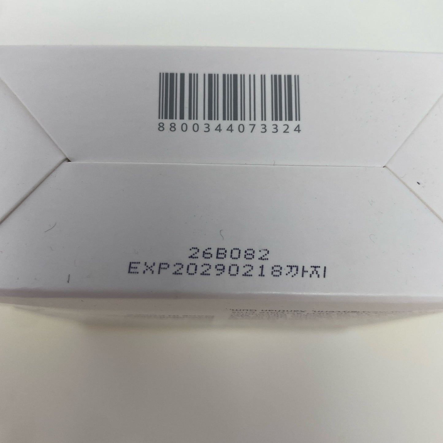 Serial #/Tag-UNT497370XB7