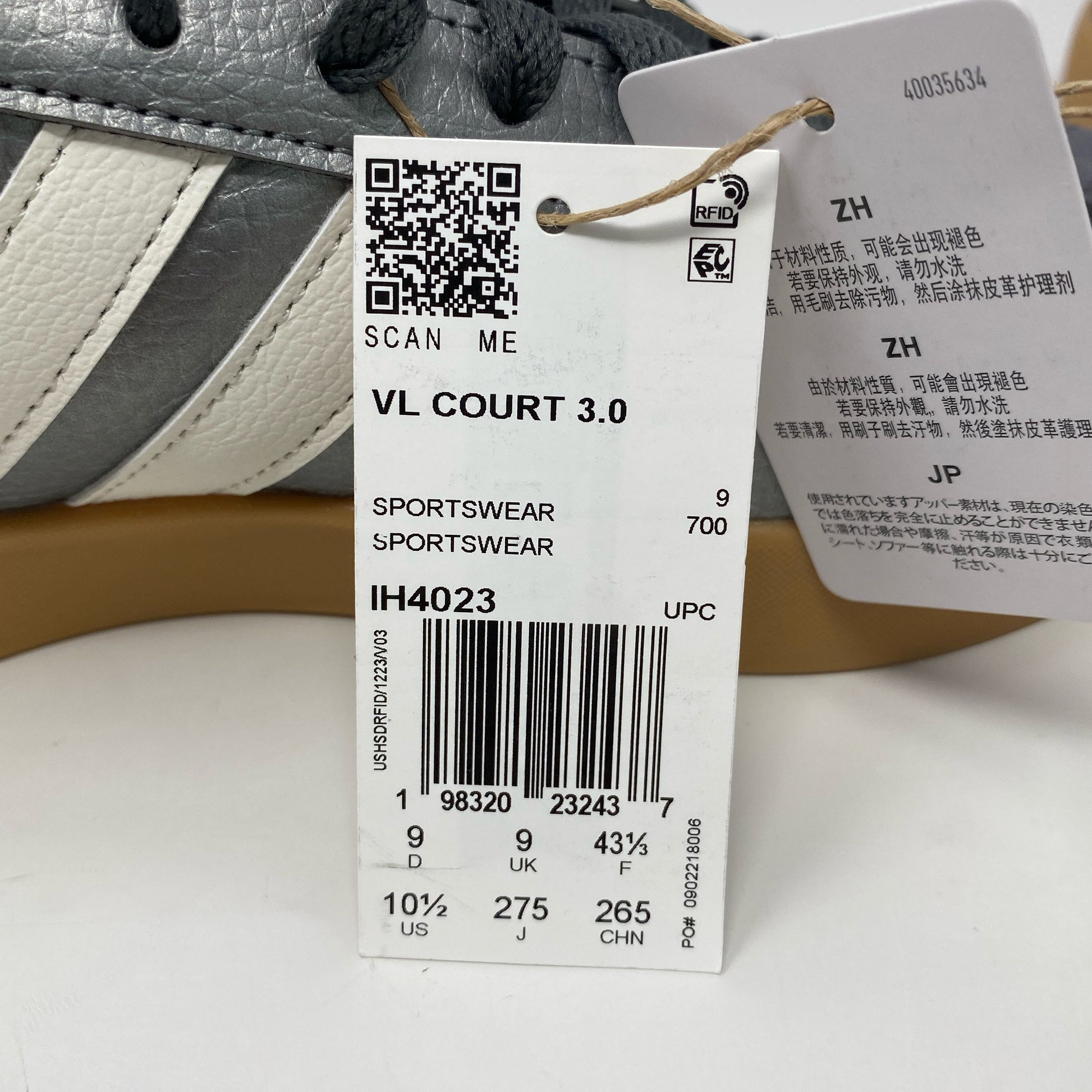 Serial #/Tag-UNT535478T2H