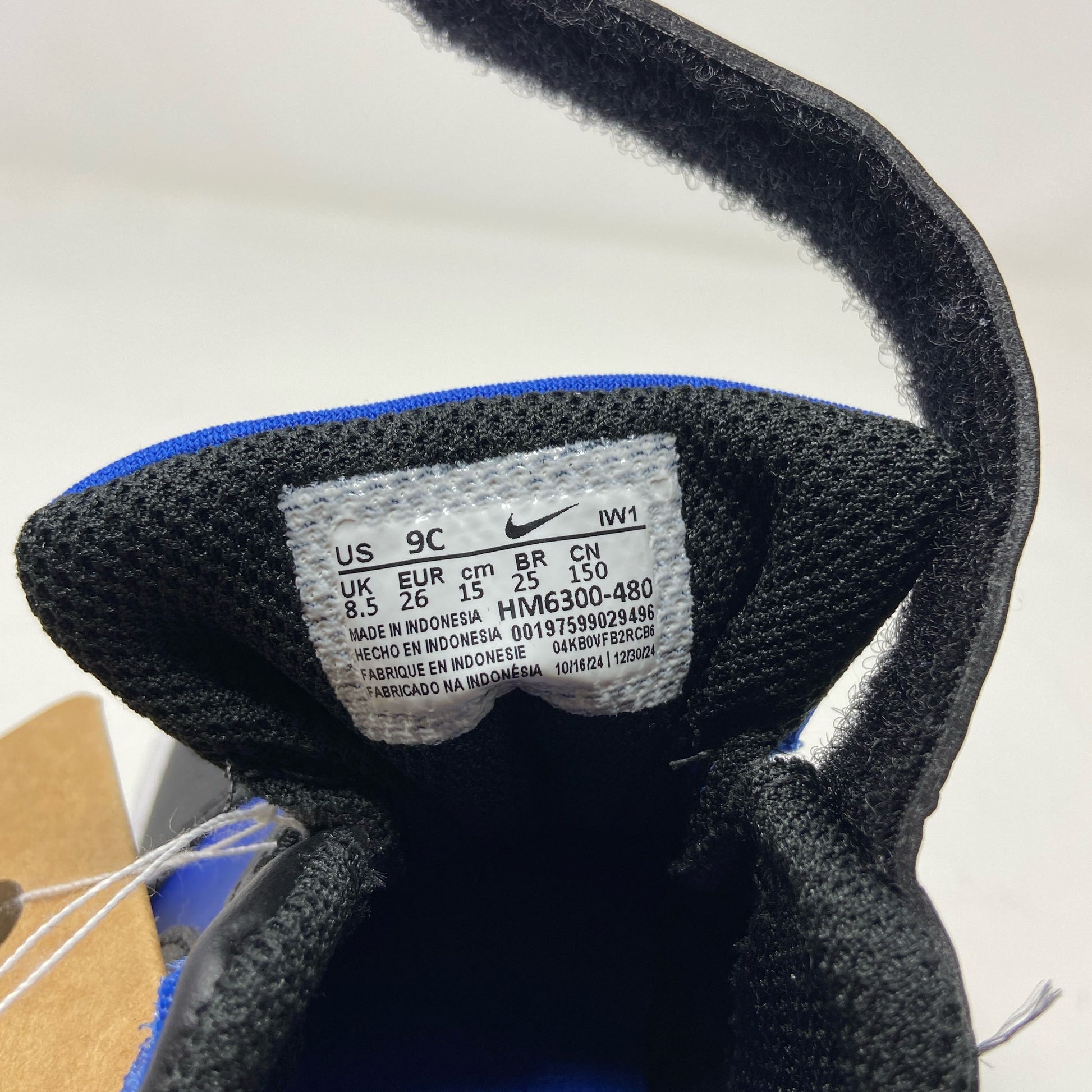 Serial #/Tag-UNT697810H1X