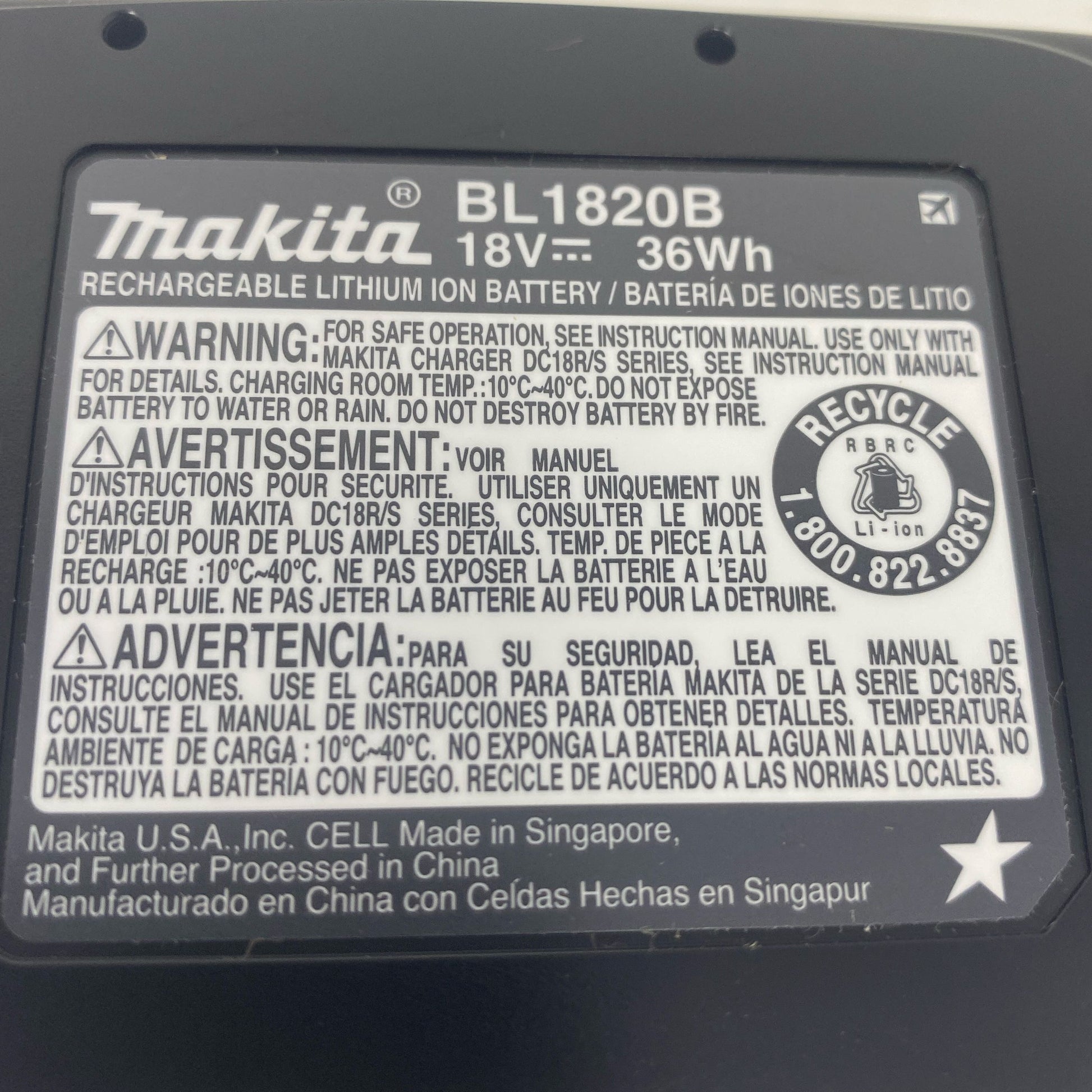 Serial #/Tag-UNT727535JN5
