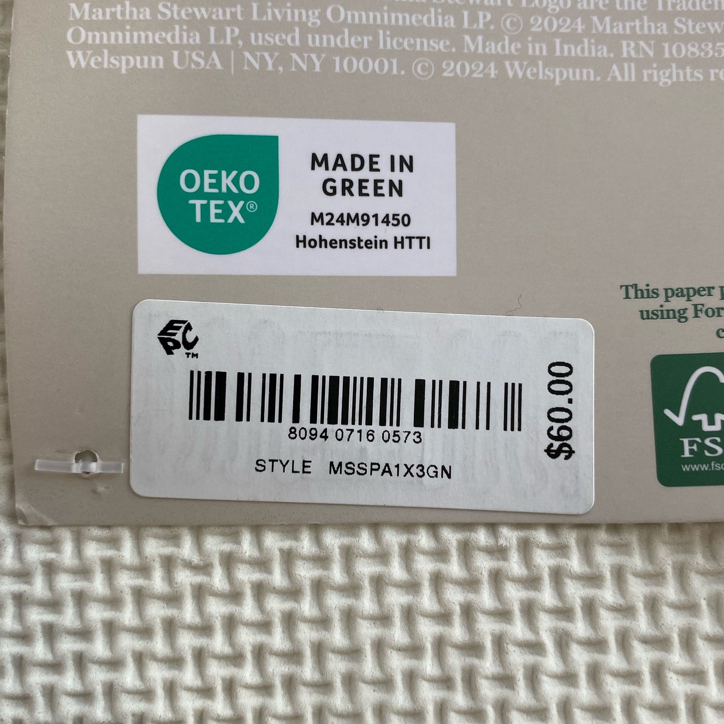 Serial #/Tag-UNT749204AX6