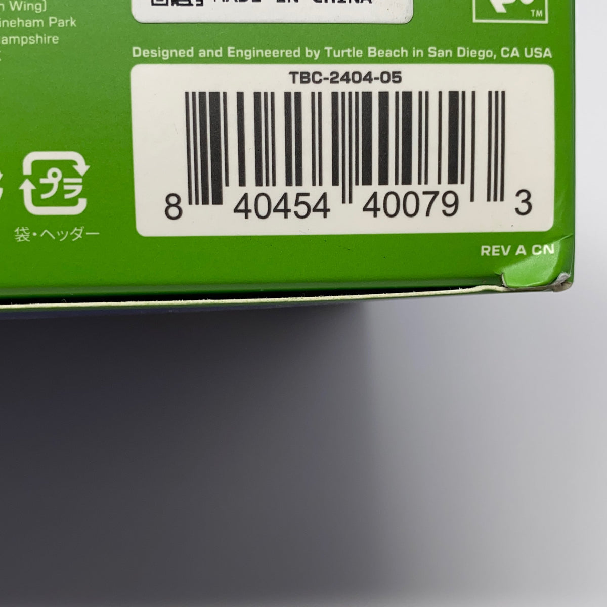 Serial #/Tag-UNT783346FDC